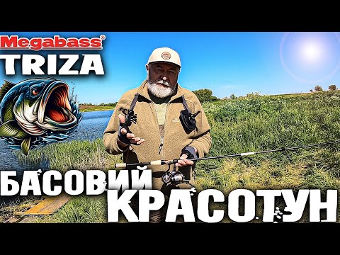 Видео: Мобільний БАСОВИЙ Спінінг НОВОГО покоління Megabass Triza F3 72XSTZ