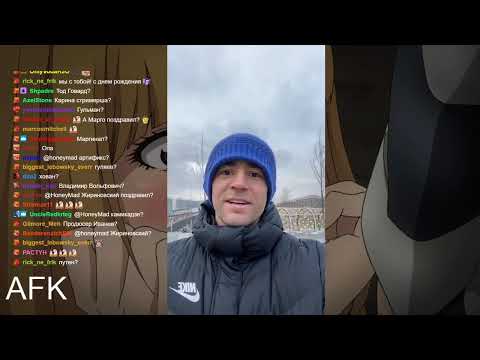 Видео: март фоллаута 76 до выхода вондерерс и потом еще месяц
