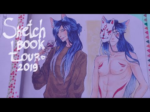 Видео: Обзор скетчбука | конец 2018 - начало 2019