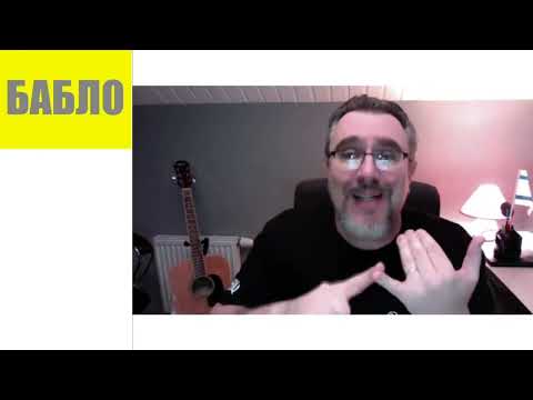 Видео: Как рассчитать стоимость фотопроекта. Сметы, договора, авторские права.