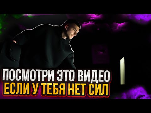 Видео: Битмейкер - сложный путь | Разговор по душам , мотивация для битмейкера и артиста