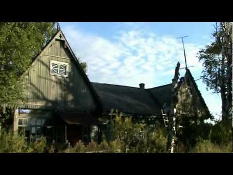 Видео: пос. Лесной. Верхнекамского р-она. Кировской обл. 2008год.