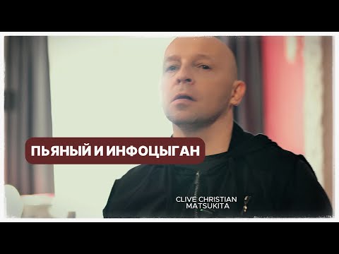 Видео: ОЧЕНЬ ПЛОХОЙ ПУЛЬВИК! MATSUKITA