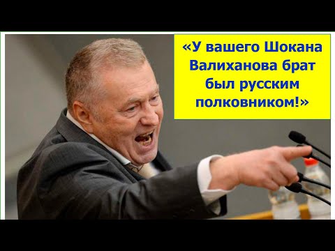 Видео: Брат Шокана Валиханова, ставший полковником. Почему его скрывали в СССР? Султангазы Болат Валиханов