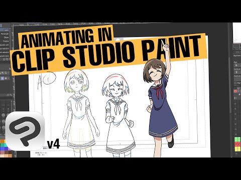 Видео: Как анимировать в Clip Studio Paint 2025: любимая программа для анимации в Японии