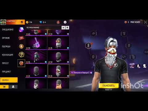 Видео: ✅открывание лутбоксов на одном аккаунте на моём регионе Индонезии✌️✌️✌️.