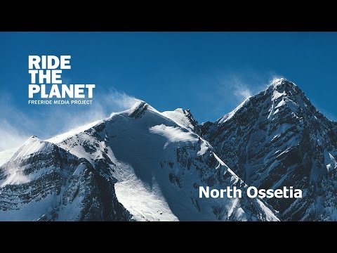Видео: RideThePlanet: Северная Осетия