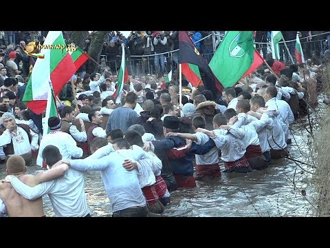 Видео: Филм – Хвърляне на кръста в Калофер