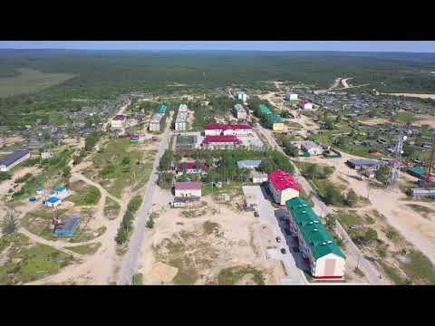 Видео: 2 ТУНГОР