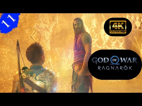 Видео: Альвхейм:Секрет Гроа.Прохождение God of War:Ragnarok(4K).(Рус.озвучка).#Часть11.