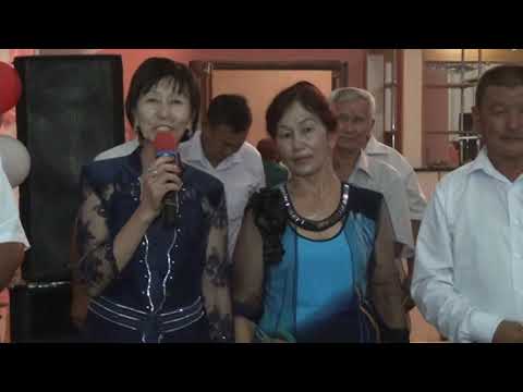 Видео: Қуаныш Жадыра той 3