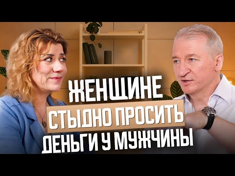Видео: 37 лет вместе: Алёна и Виктор Савюк о счастье в браке, бизнесе и выживании в 90-х