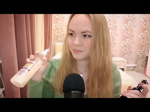 Видео: АСМР Лучший триггер 🧐 ASMR Choose the best triggers