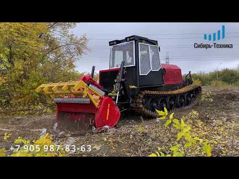 Видео: Измельчительный комплекс ТЛП-4М-038А (мульчер) / Сибирь-Техника
