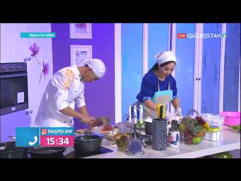 Видео: «Айнұрдың асханасында» лағман дайындау әдісі көрсетілді