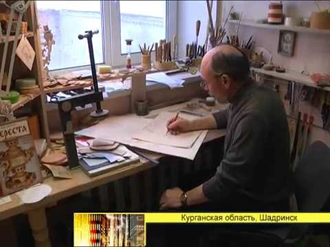 Видео: Шадринская береста телекомпания "Ермак" Екатеринбург 2014