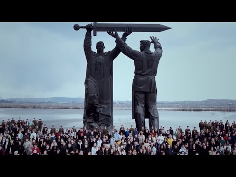 Видео: Социально-патриотический клип на народную песню «Эй, ухнем!»