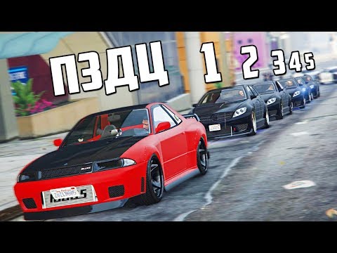Видео: GTA 5 COPS & ROBBERS - 5 ЧЕЛОВЕК В ПОГОНЕ ЗА ЛАГАЮЩИМ АНДРЕЕМ! ПО ШОССЕ БЕЗ ПДД ОТ ПЯТИ МАШИН!