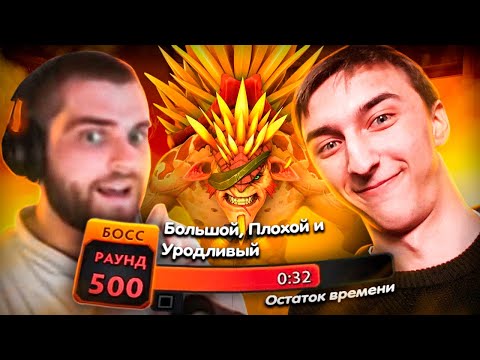 Видео: А я предупреждал