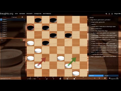 Видео: Блокада фланга. Видео №1.