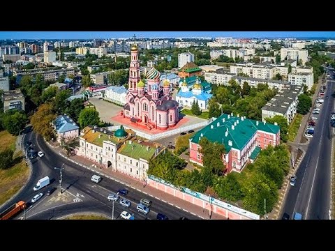 Видео: Тамбов (Tambov) 2011-2020. Было-Стало