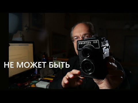 Видео: Любитель всегда прав. Наушники под подушкой.