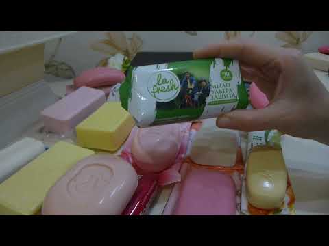 Видео: 419.МОЯ МЫЛЬНИЦА//Август 2022//РАСПАКОВКА МЫЛА//unpacking soap//