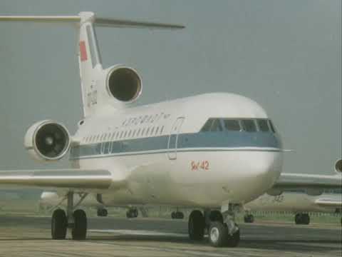 Видео: Фильм Як-42. 1979 год