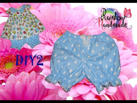 Видео: DIY: Комплект для девочки. Часть 2 - шорты /Set for girls/ Part 2 - shorts