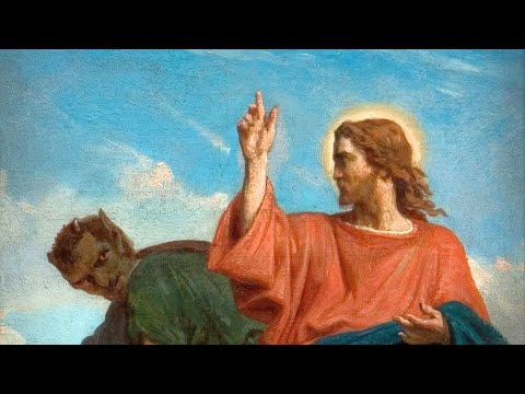 Видео: Я никогда не знал вас!