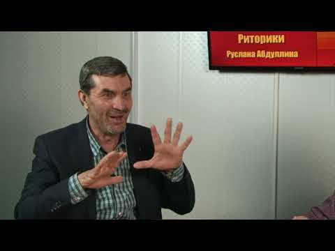 Видео: Что такое глоссофобия и как ее победить?