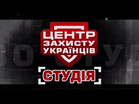 Видео: Куди пішли кошти, виділені на ремонт будинку після прильоту?