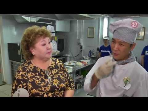 Видео: В Якутске прошел чемпионат "Абилимпикс"