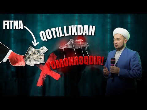 Видео: Фитна-Қотилликдан ёмонроқдир! | Устоз Раҳимберди домла |@Rahimberdidomla