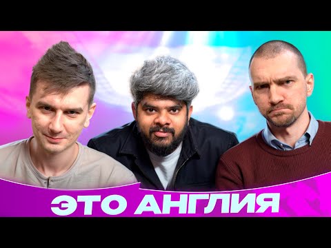 Видео: Ливерпуль - чемпион? | Что с МанСити | Старт Аморима в МЮ