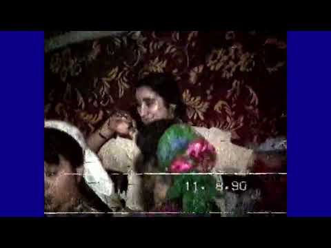 Видео: Туй дар Вахш 11.08.1990