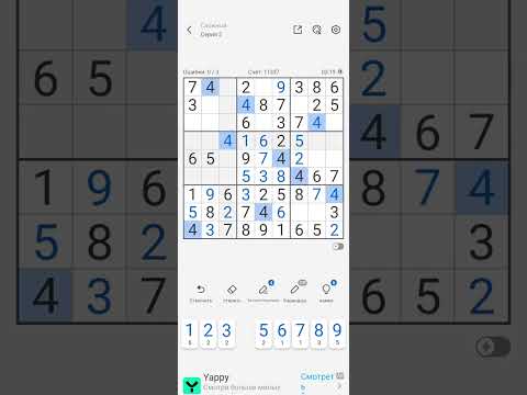 Видео: судоку сложного уровня. лёгкая победа, разминка