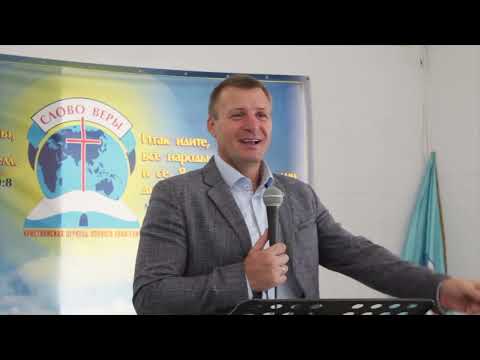 Видео: 05.10.25 - ВЕЧЕРЯ ЛЮБВИ (Рим.5:8-11)