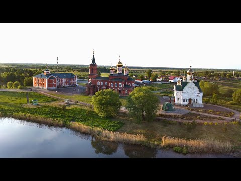 Видео: Мамонтова Свято-Никольская пустынь, плотина гидроузла, посёлок Русский Кордон