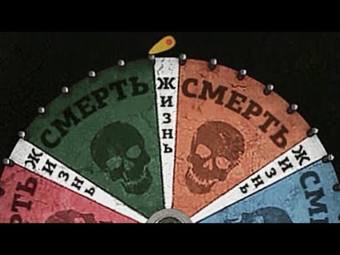 Видео: Jackbox Party Pack 3 🤞 САМЫЙ ВЕЗУЧИЙ ЧЕЛОВЕК В МИРЕ! СМЕРТЕЛЬНАЯ ВЕЧЕРИНКА 2