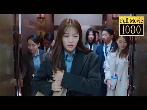 Видео: Дерзко смеялись? Когда узнают, что она жена директора, уже поздно!