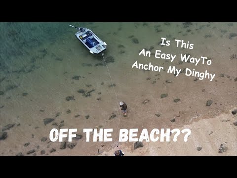 Видео: Как мне закрепить надувную лодку...вдали от берега?