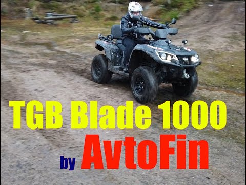 Видео: TGB Blade 1000 Обзор