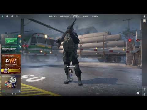 Видео: почему зависает, вылетает кс2? загрузка GPU 100%. Решение проблемы 2024