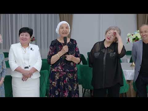 Видео: Абай орта мекткбі 20