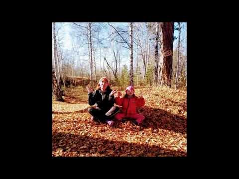 Видео: Чудная пора осень . Осень в деревне . Шаралдай