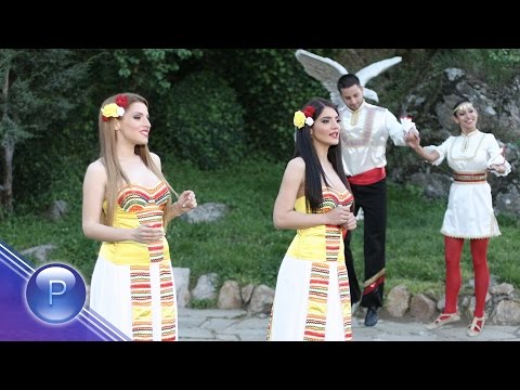 Видео: KALINA & NEVENA-ZALYUBIH SI EDNO LIBE / Калина и Невена - Залюбих си едно либе, 2016