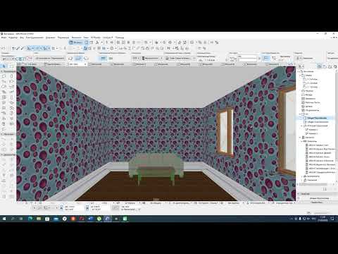 Видео: комната с материалами 2