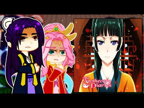 Видео: 🎭 Подборка реакций на Apothecary Diaries | Maomao x Jinshi Gacha | Части 1–3, полный обзор 💊✨