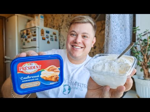 Видео: МУКБАНГ😋 МЫСЛИ ВСЛУХ🤫 И ХОЧЕТСЯ И КОЛЕТСЯ🤦 ГДЕ СПЛЕТНИ?